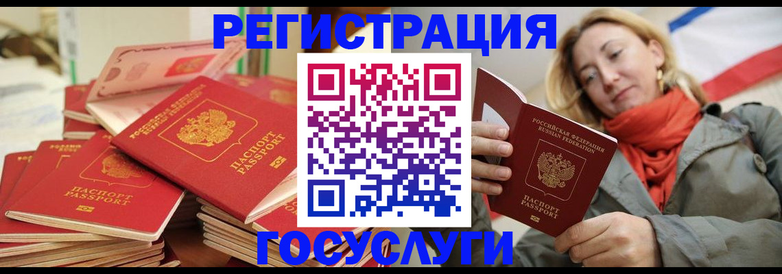 пропишу в квартире в Чегеме